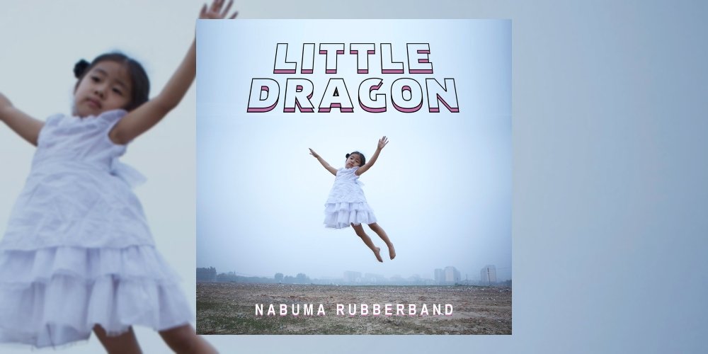 Little Dragon Nabuma Rubberband Vinyl Record