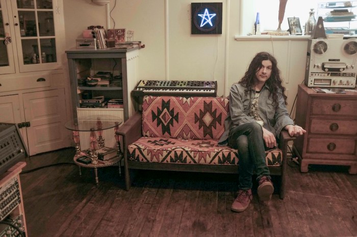 New Kurt Vile Lifes a Beach