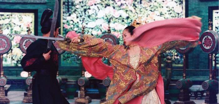 Directors cut raekwons house of flying daggers