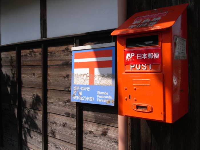 Post Office Free Stock Photo - Public Domain Pictures Post pink icky arnold