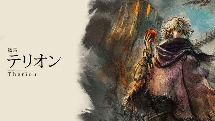 Therion (Octopath Traveler) Image by Oboro Keisuke #2367922 - Zerochan ... Octopath traveler stealing therion